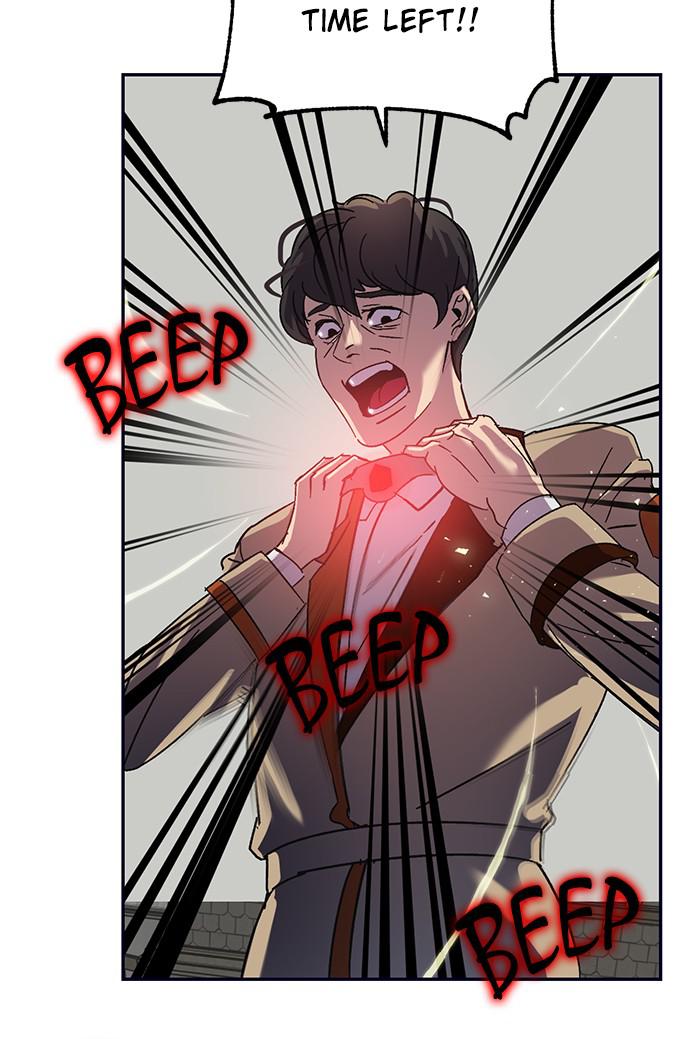 Return to Player Chap 26 - Next Chap 27