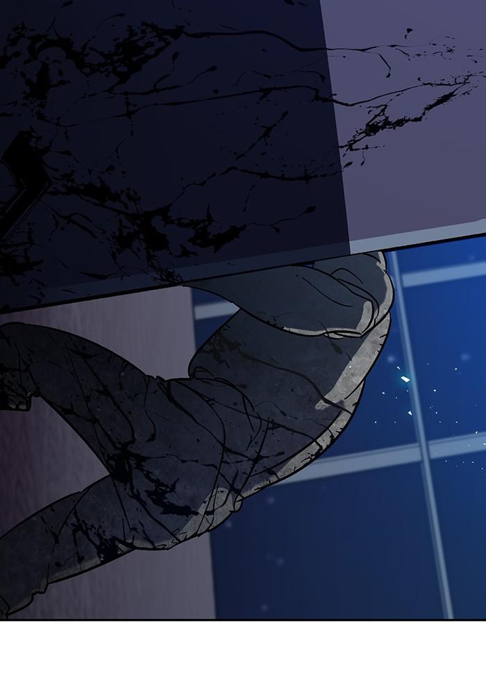 Return to Player Chap 20 - Next Chap 21