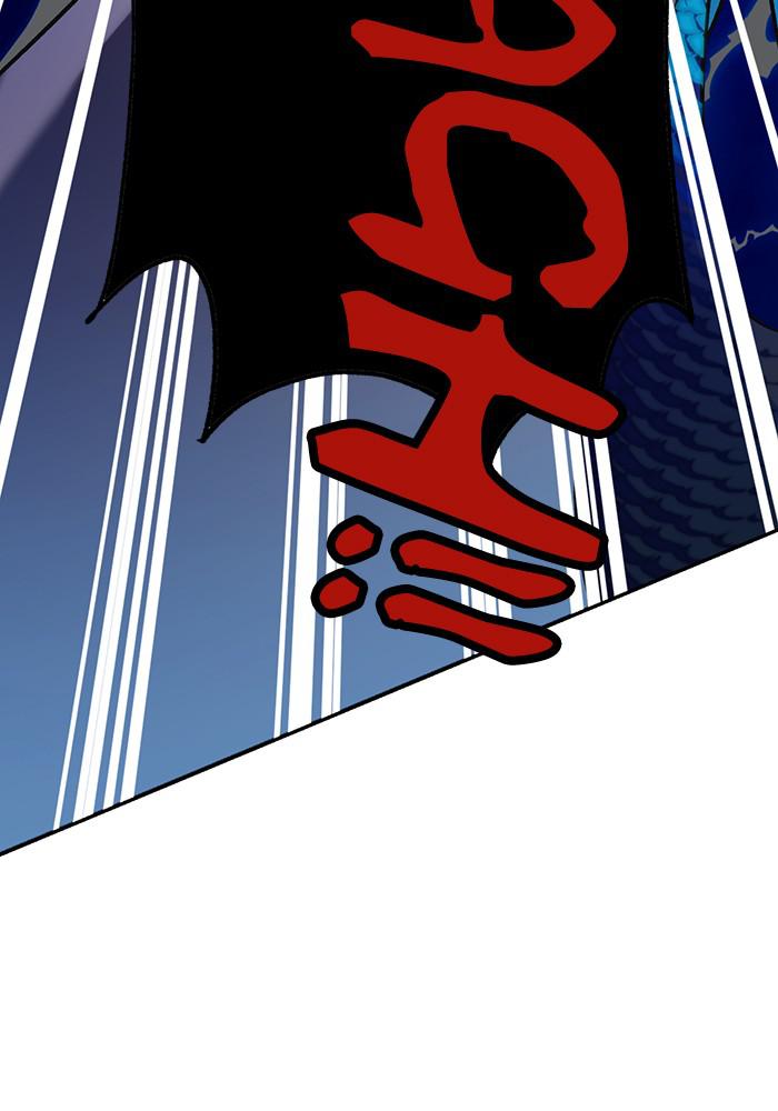 Return to Player Chap 20 - Next Chap 21
