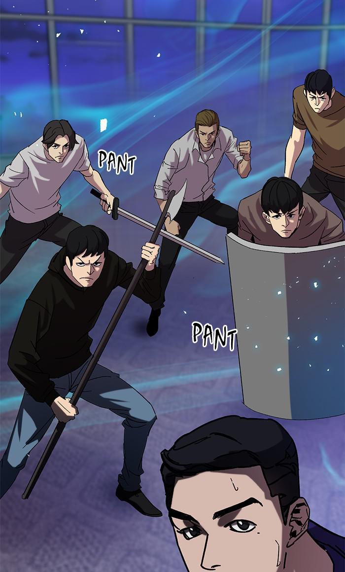 Return to Player Chap 22 - Next Chap 23