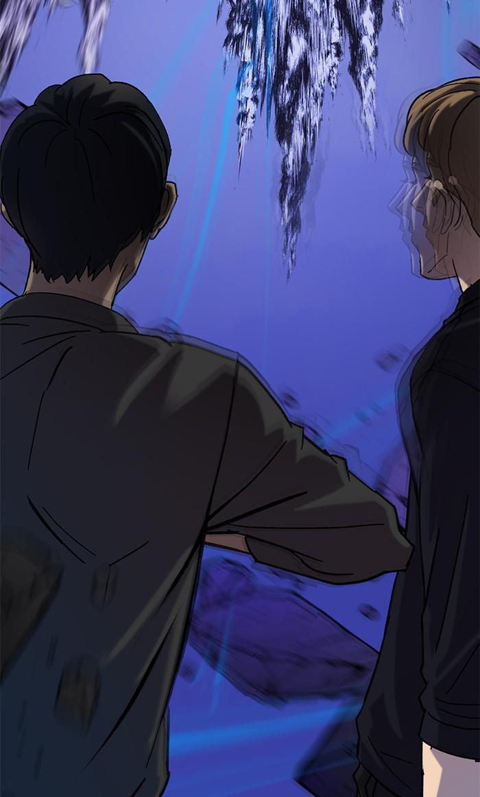 Return to Player Chap 22 - Next Chap 23