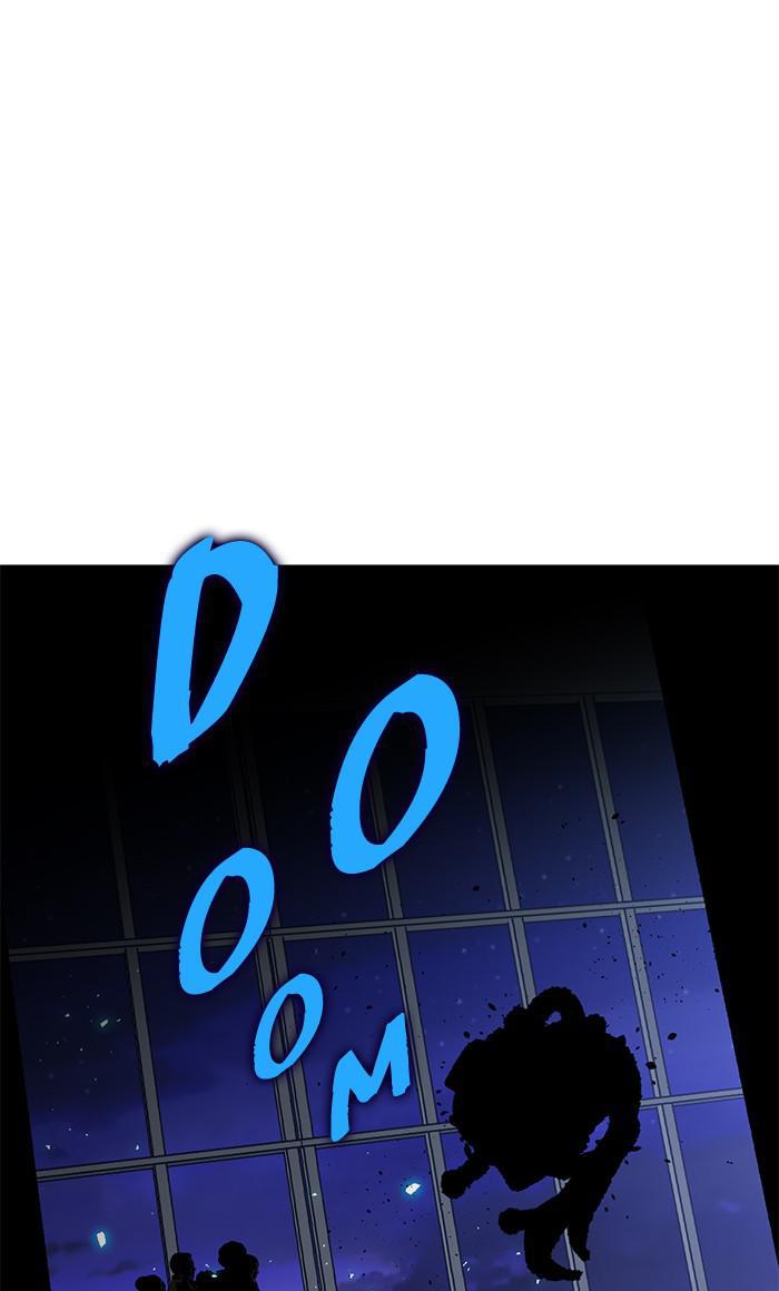 Return to Player Chap 22 - Next Chap 23