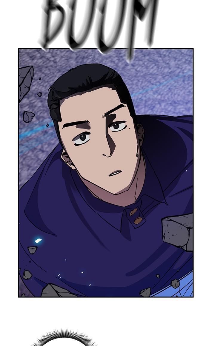 Return to Player Chap 22 - Next Chap 23