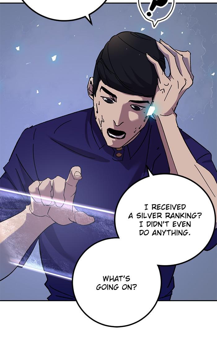 Return to Player Chap 22 - Next Chap 23