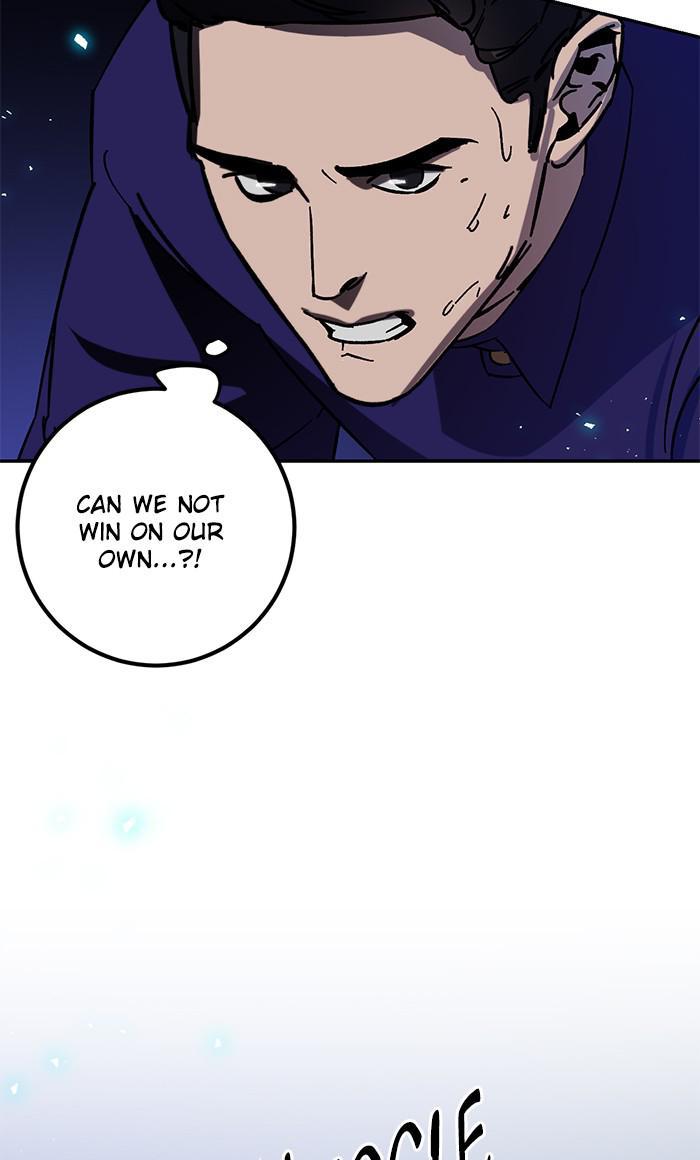 Return to Player Chap 22 - Next Chap 23
