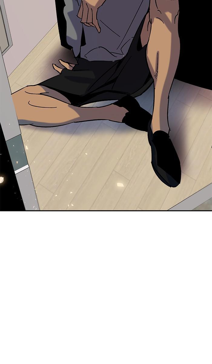 Return to Player Chap 22 - Next Chap 23