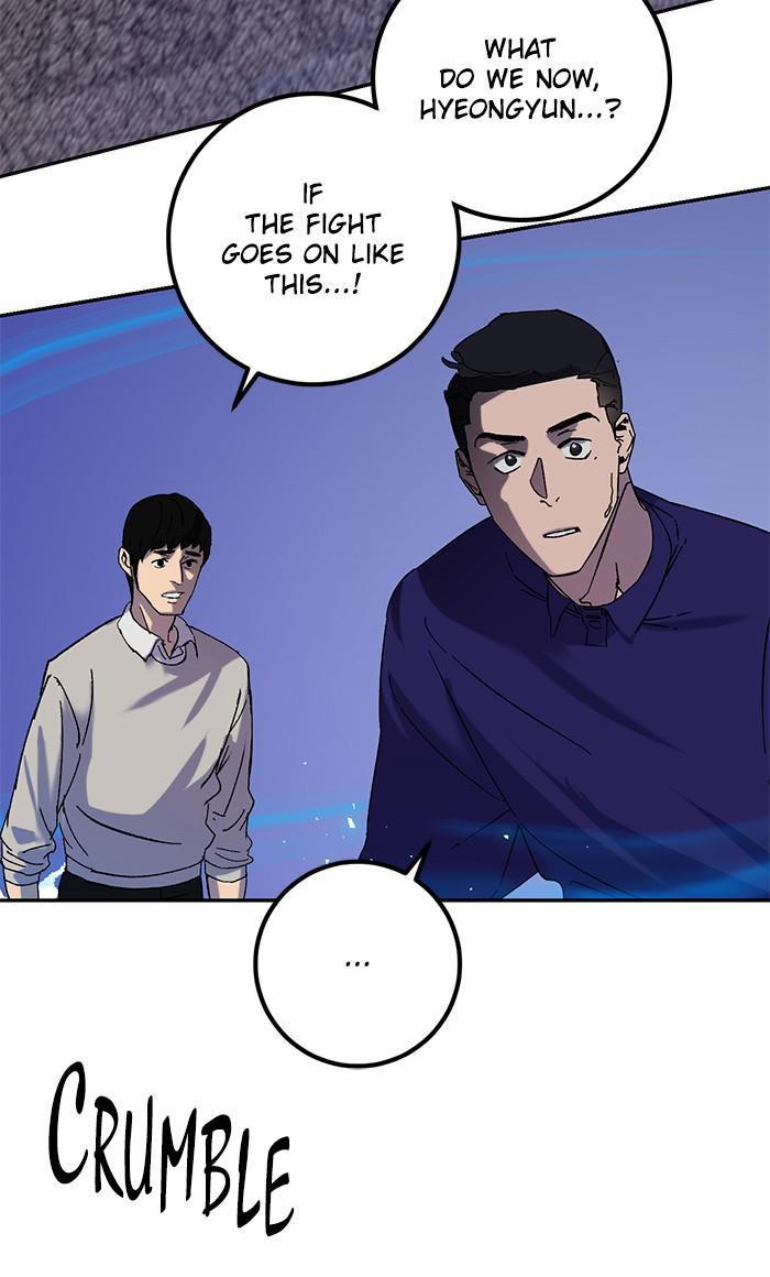 Return to Player Chap 22 - Next Chap 23