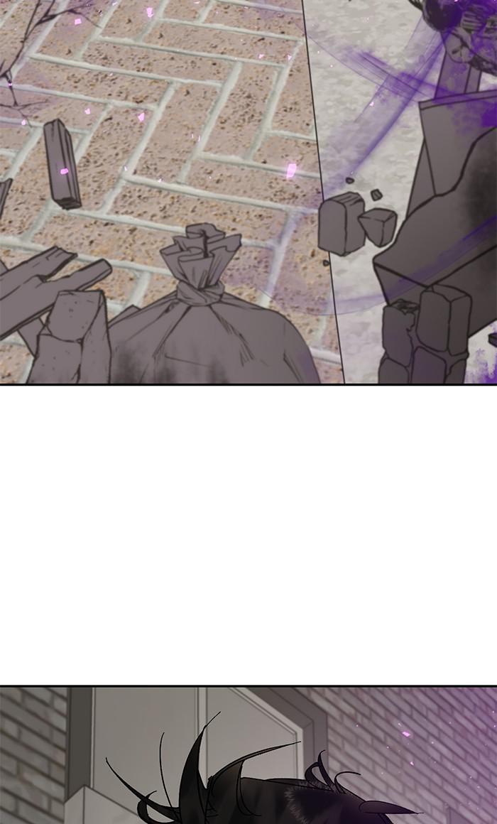 Return to Player Chap 22 - Next Chap 23