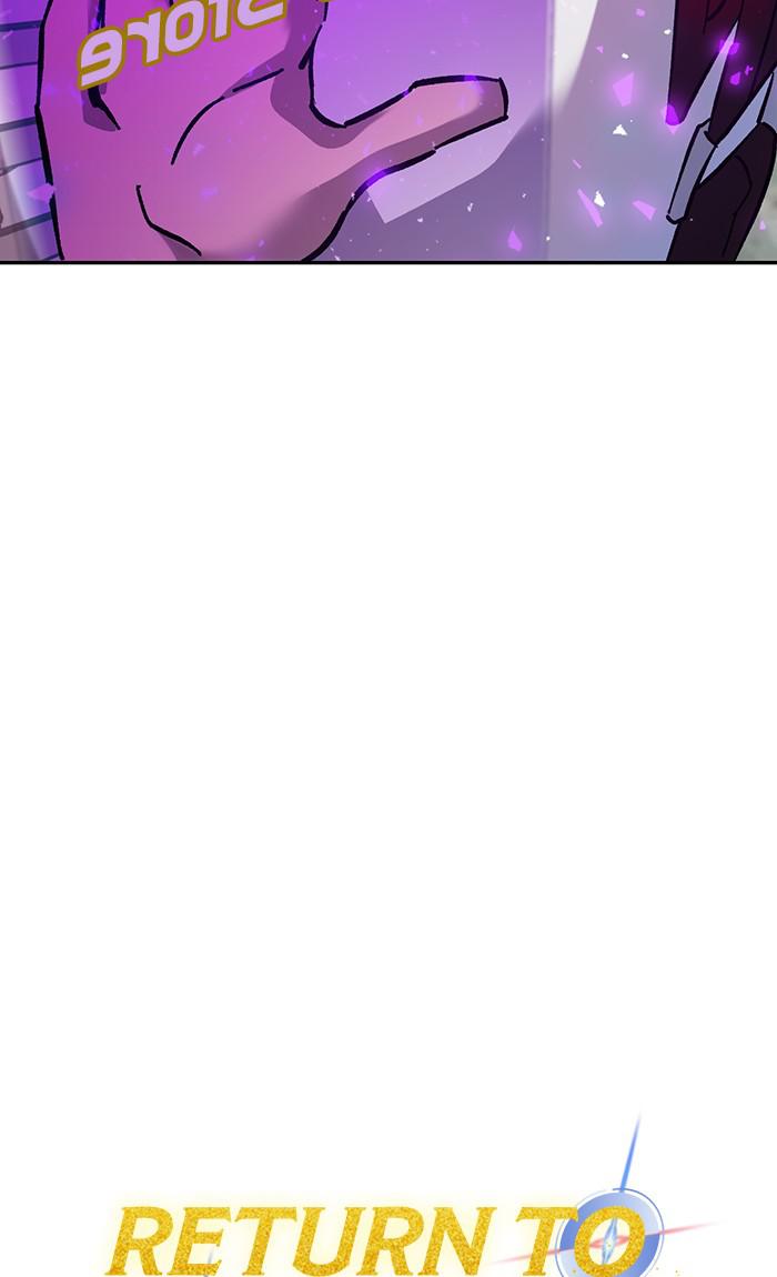 Return to Player Chap 23 - Next Chap 24