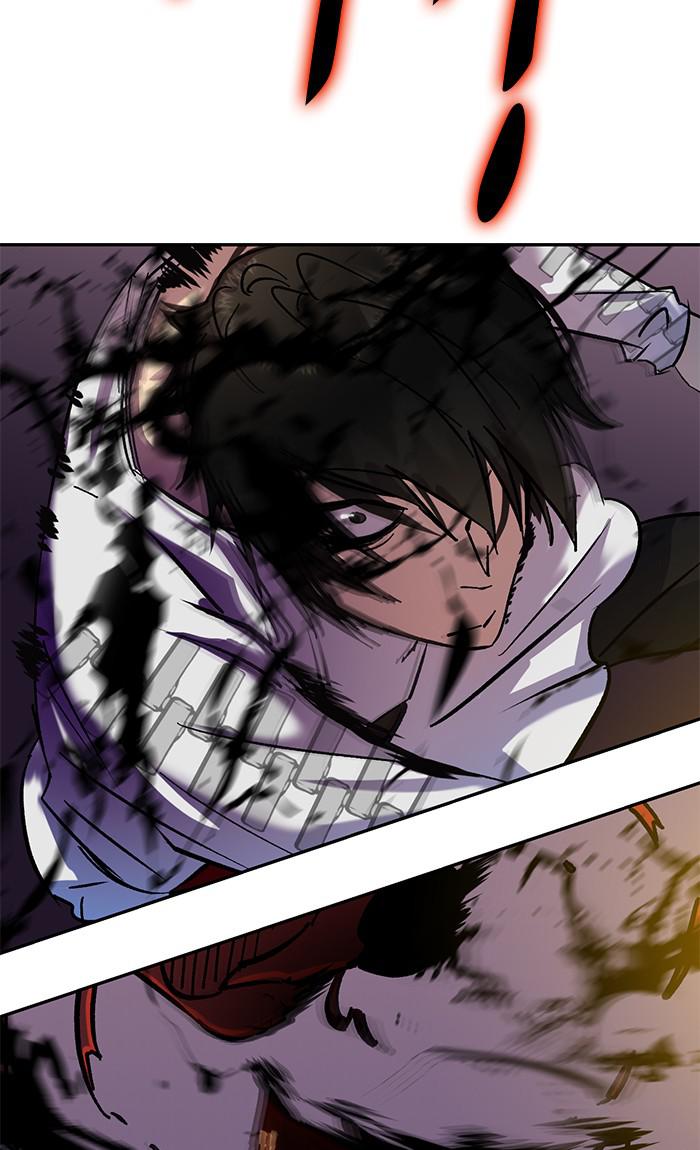 Return to Player Chap 23 - Next Chap 24