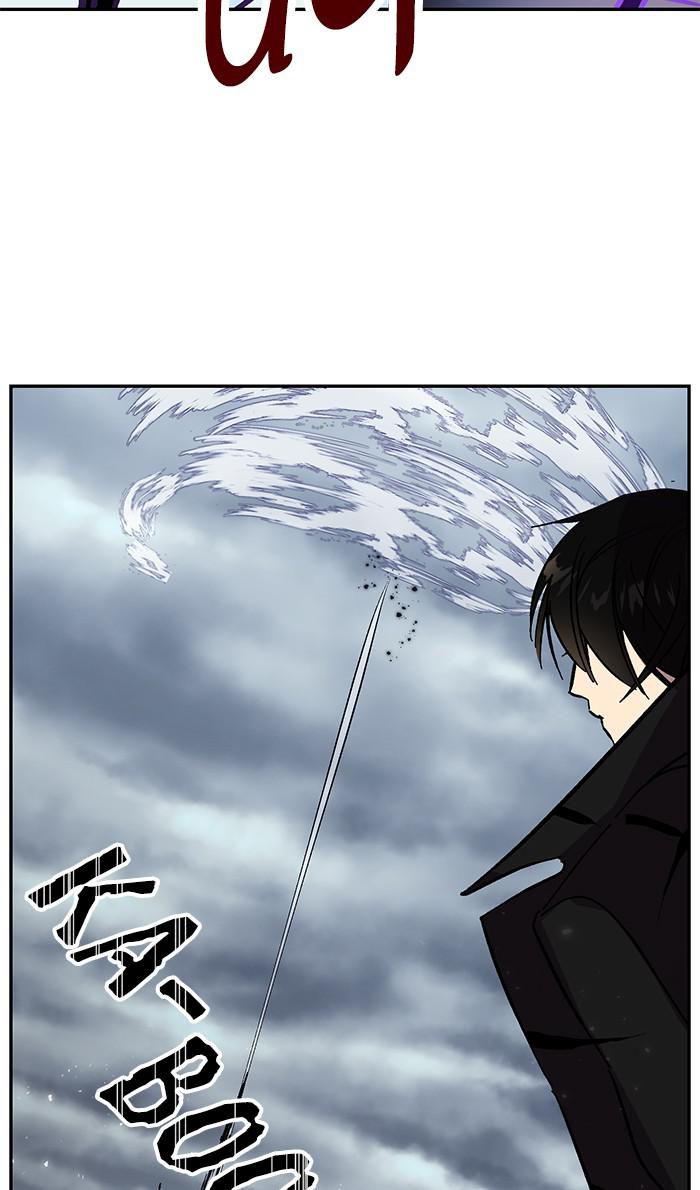 Return to Player Chap 37 - Next Chap 38