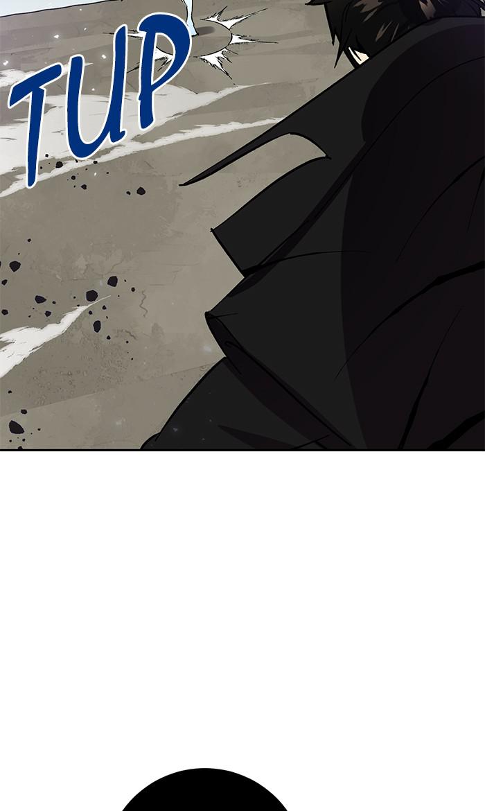 Return to Player Chap 37 - Next Chap 38