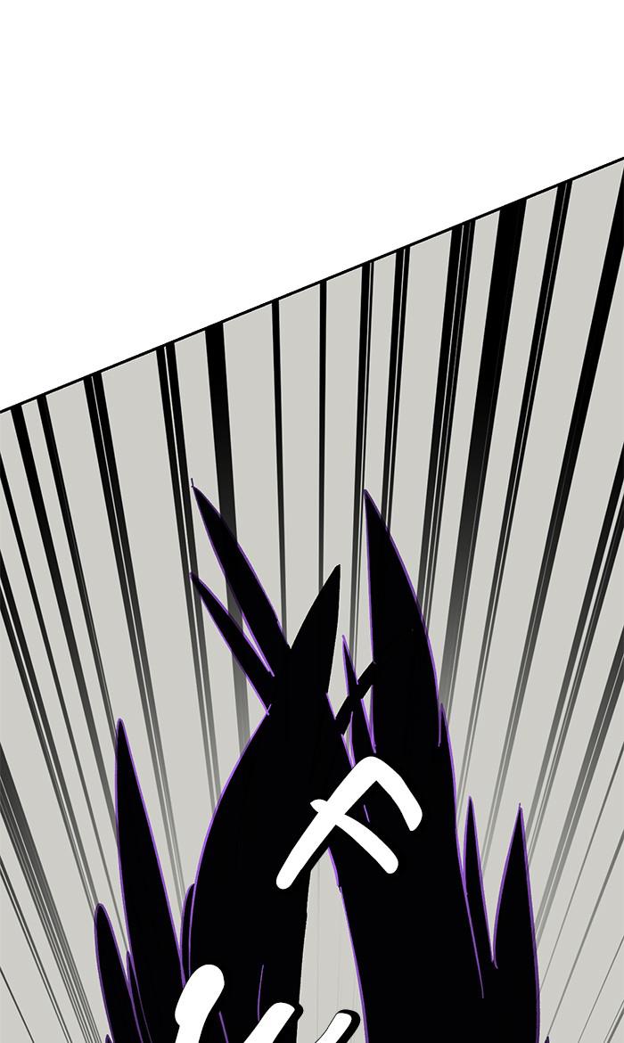 Return to Player Chap 37 - Next Chap 38