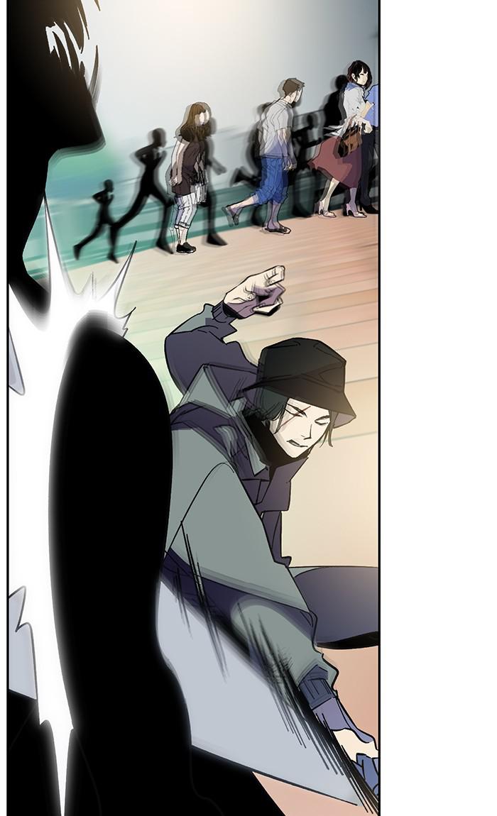 Return to Player Chap 35 - Next Chap 36