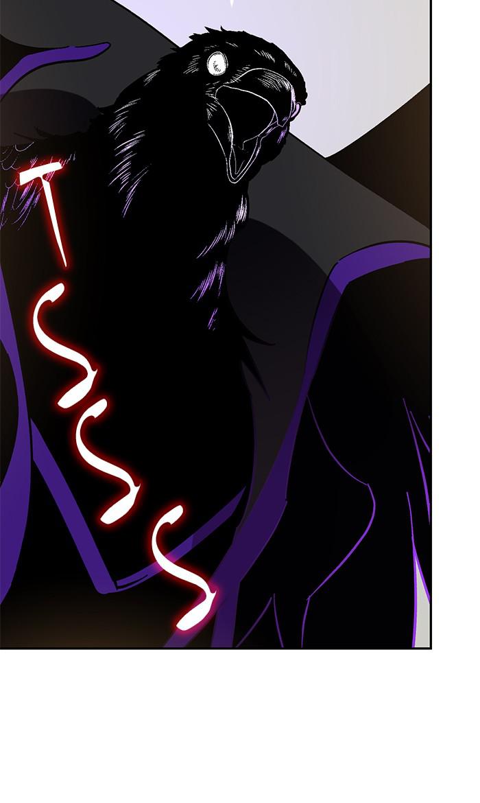 Return to Player Chap 36 - Next Chap 37