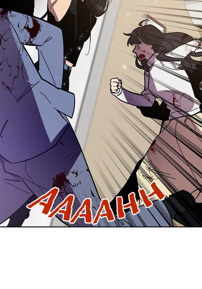 Return to Player Chap 38 - Next Chap 39