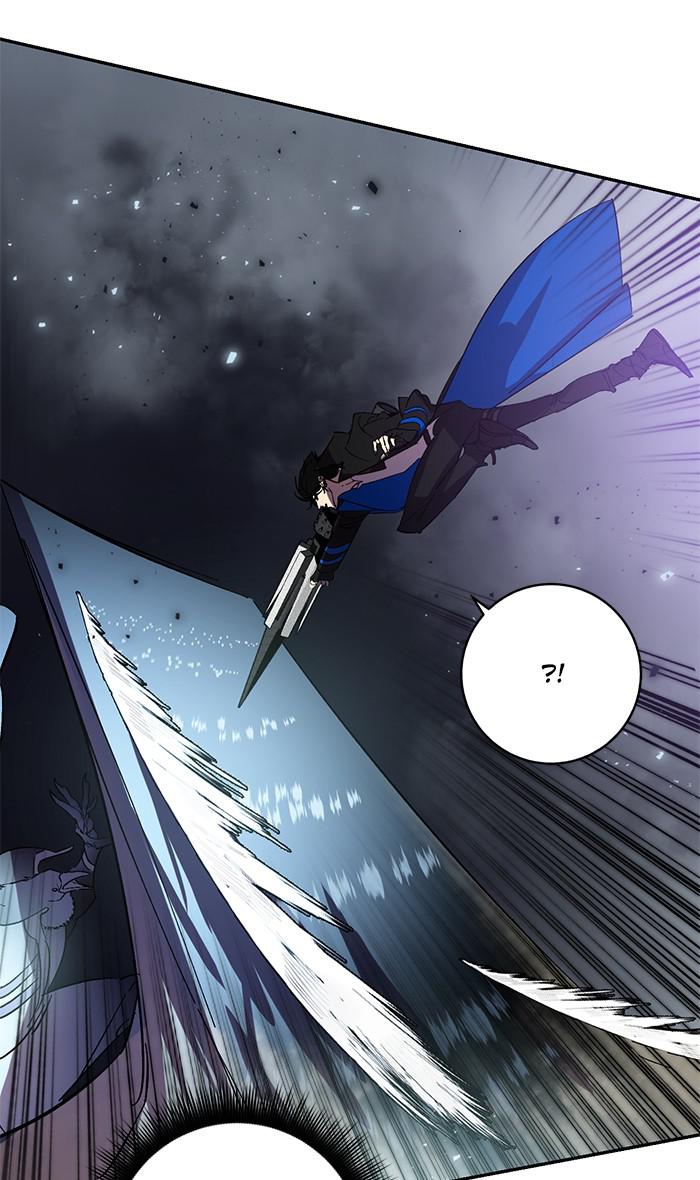 Return to Player Chap 38 - Next Chap 39