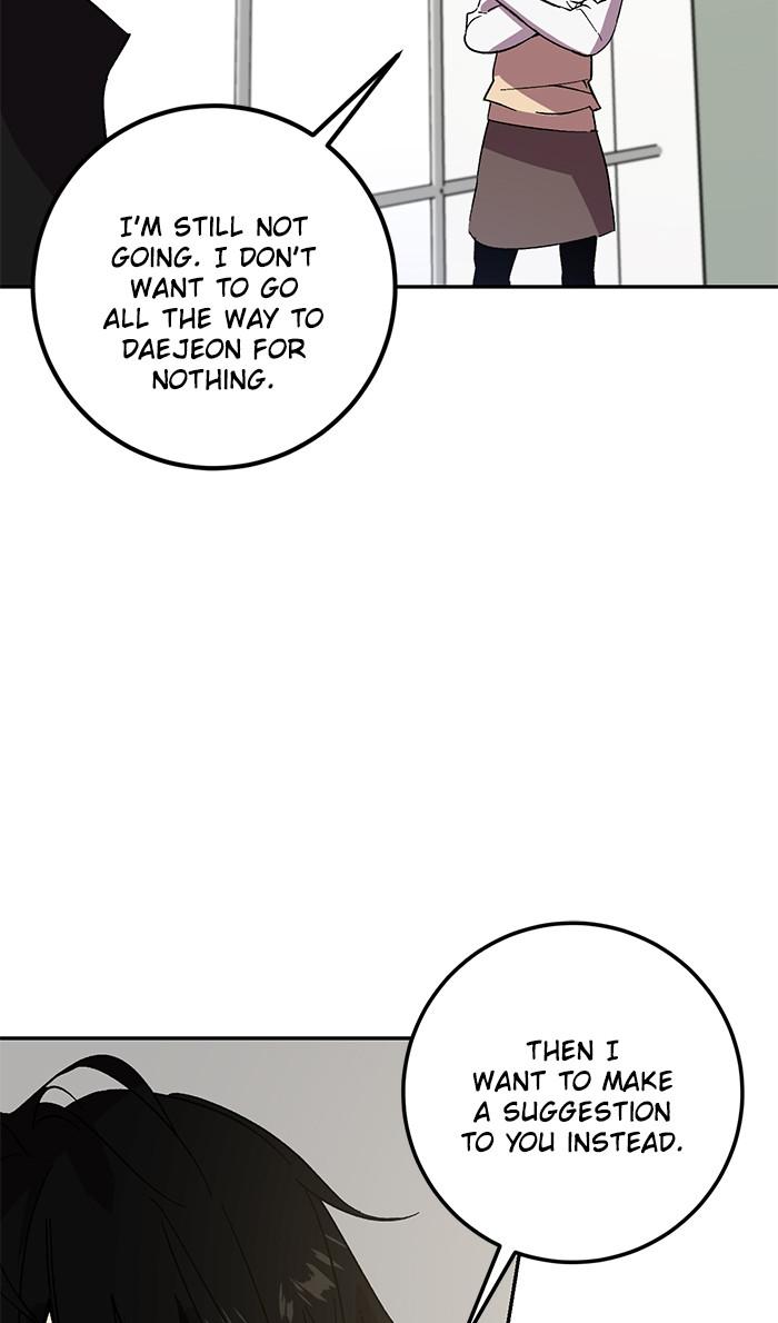 Return to Player Chap 38 - Next Chap 39