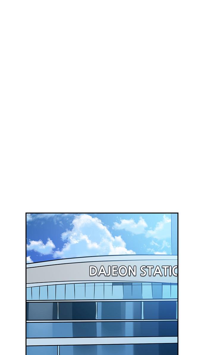 Return to Player Chap 39 - Next Chap 40