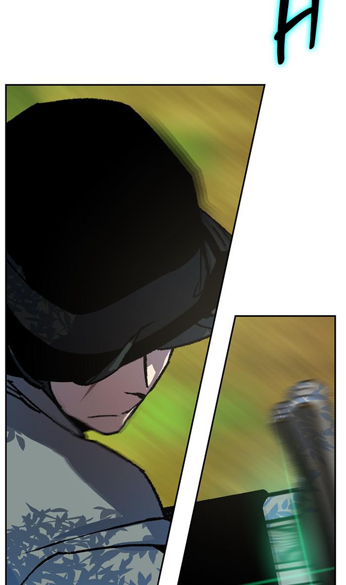 Return to Player Chap 32 - Next Chap 33