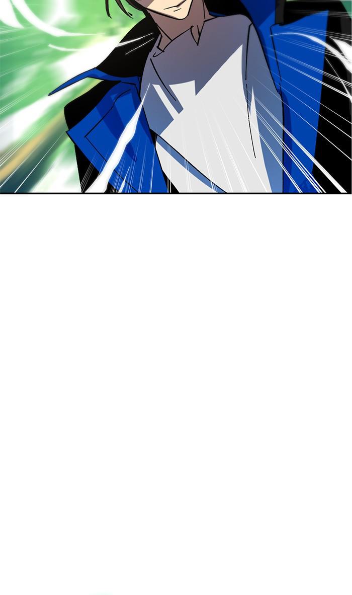 Return to Player Chap 32 - Next Chap 33