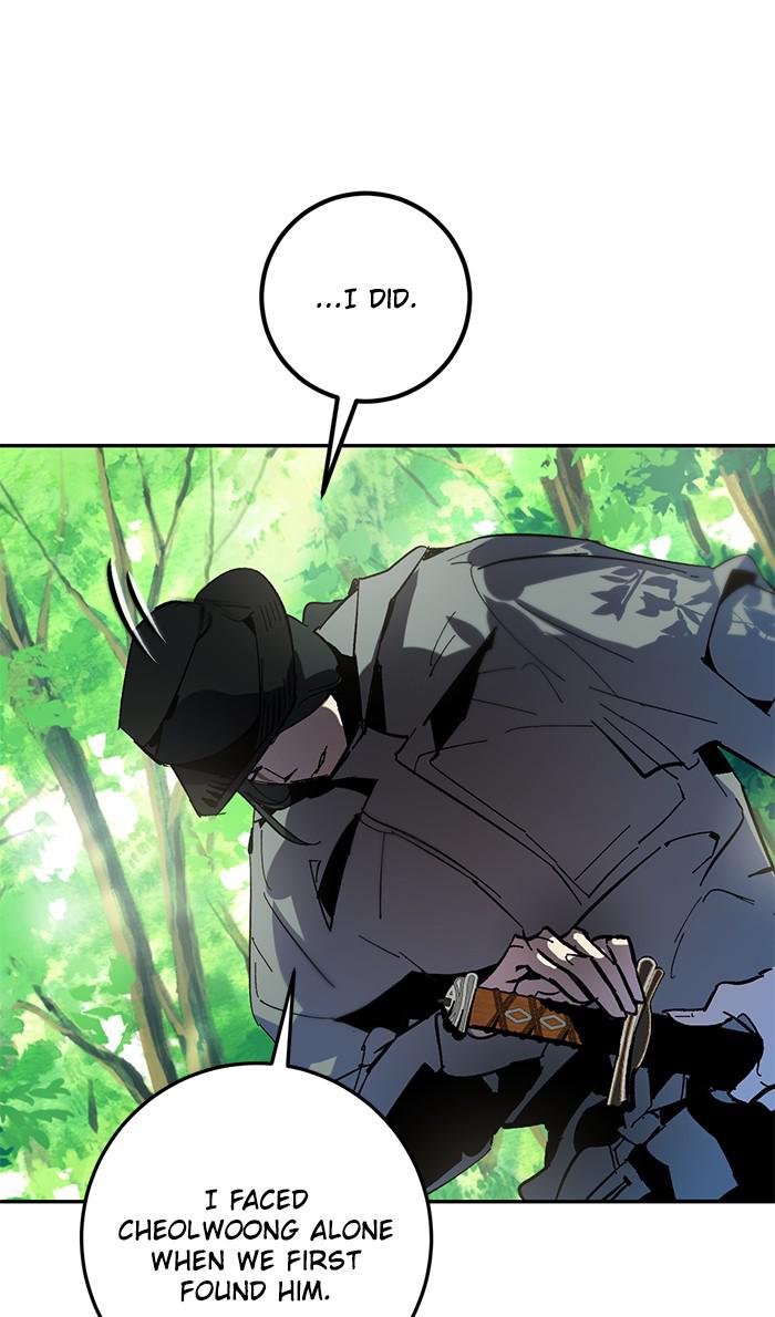 Return to Player Chap 32 - Next Chap 33