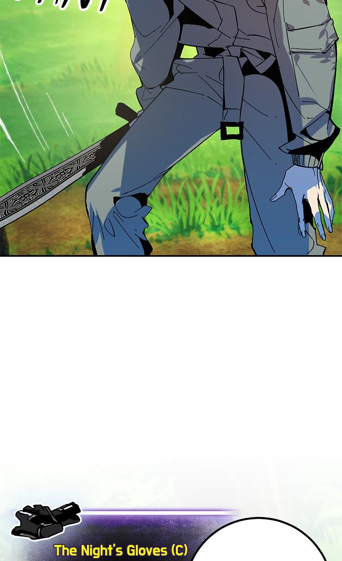 Return to Player Chap 32 - Next Chap 33