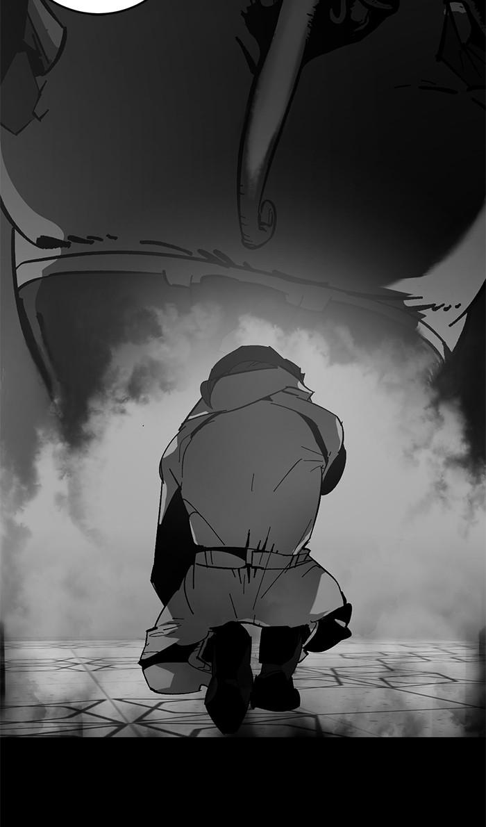 Return to Player Chap 32 - Next Chap 33
