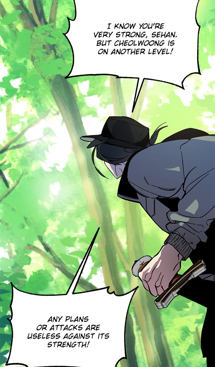 Return to Player Chap 32 - Next Chap 33