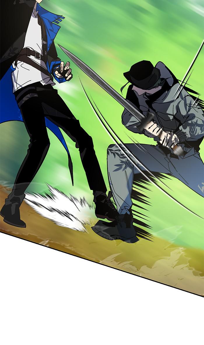 Return to Player Chap 32 - Next Chap 33