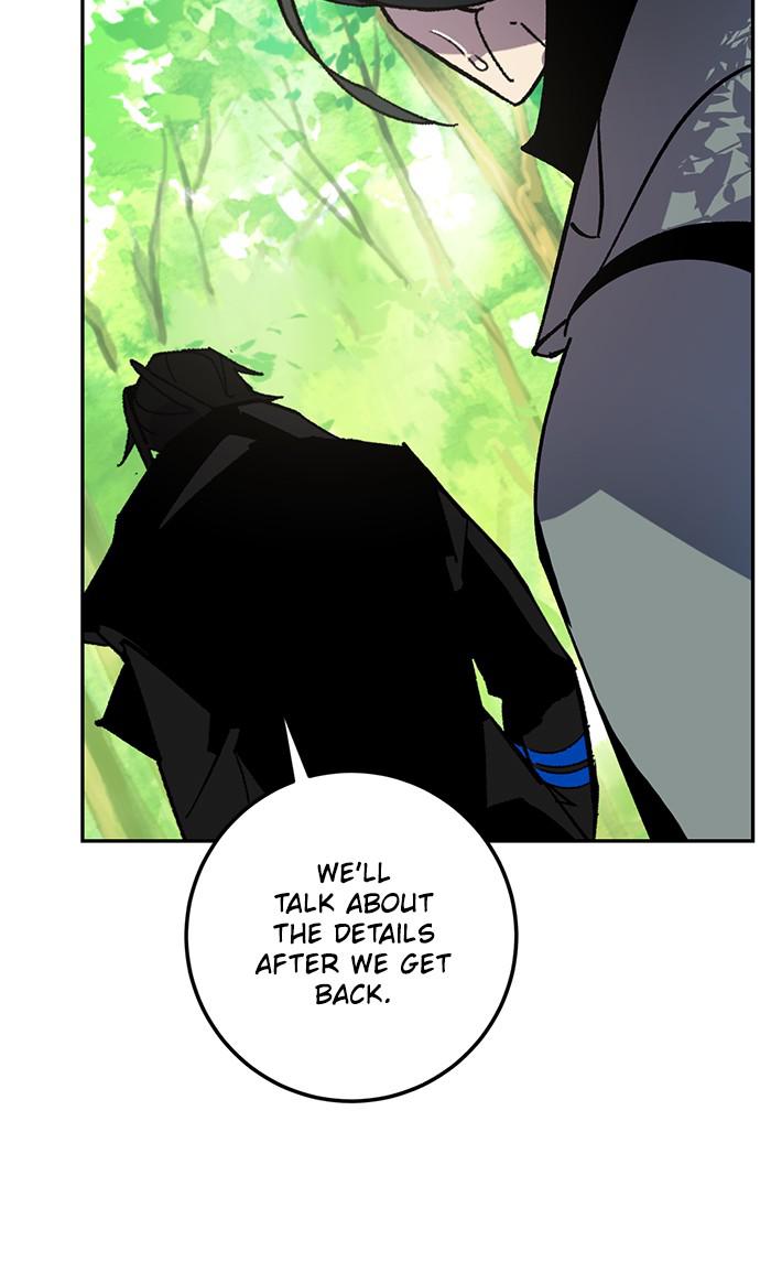 Return to Player Chap 32 - Next Chap 33