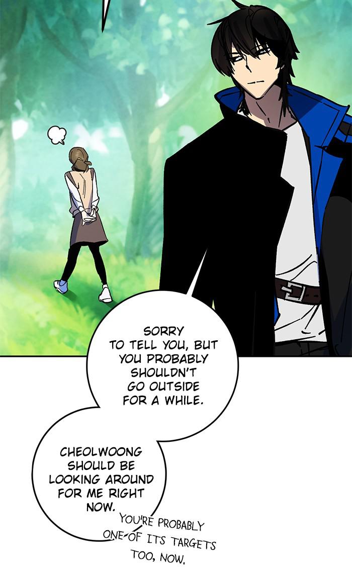 Return to Player Chap 32 - Next Chap 33