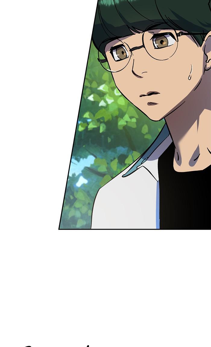 Return to Player Chap 32 - Next Chap 33