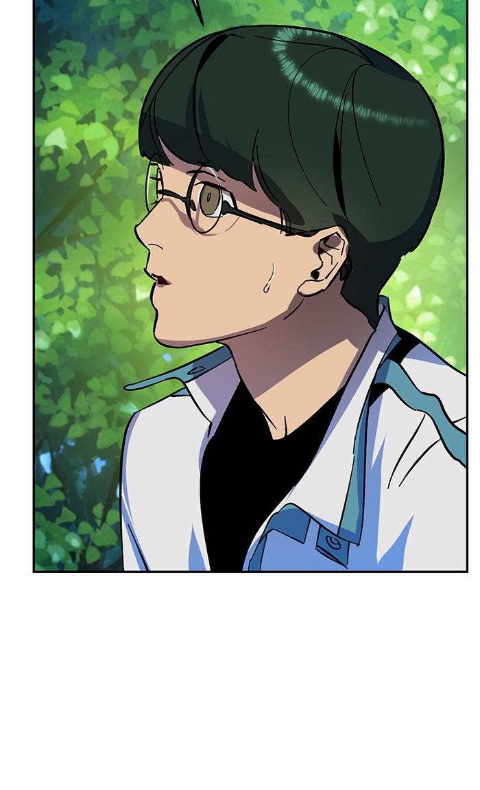 Return to Player Chap 32 - Next Chap 33