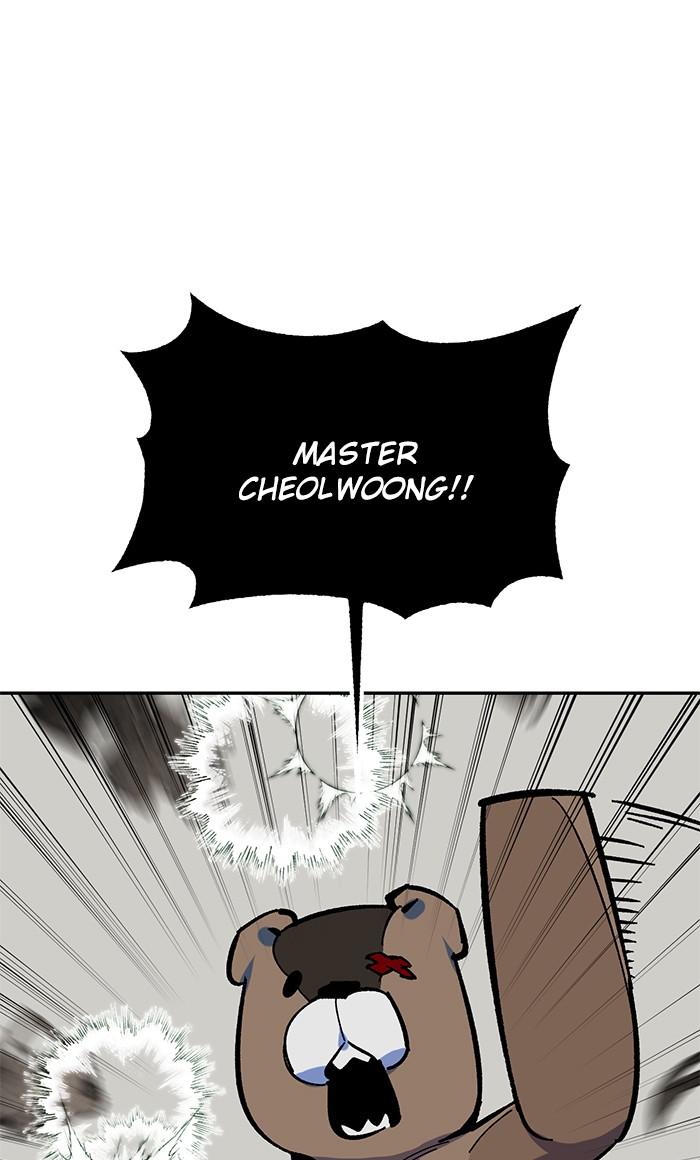 Return to Player Chap 33 - Next Chap 34