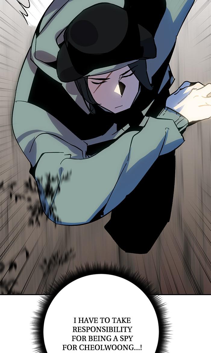 Return to Player Chap 33 - Next Chap 34