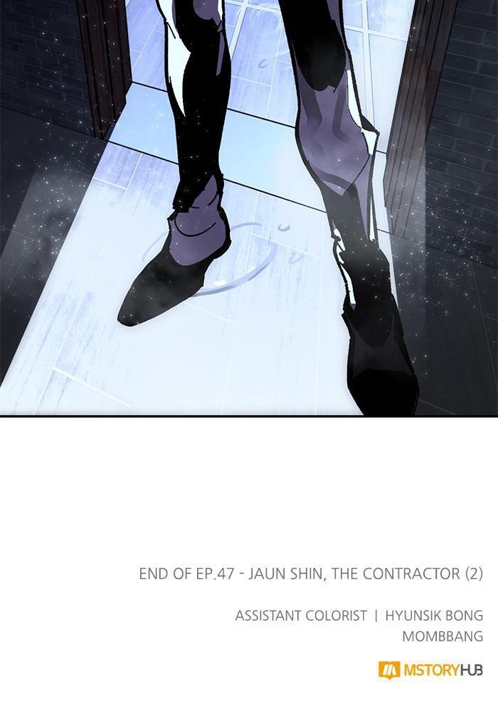 Return to Player Chap 47 - Next Chap 48