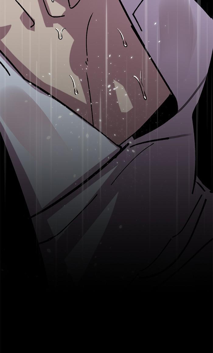 Return to Player Chap 47 - Next Chap 48