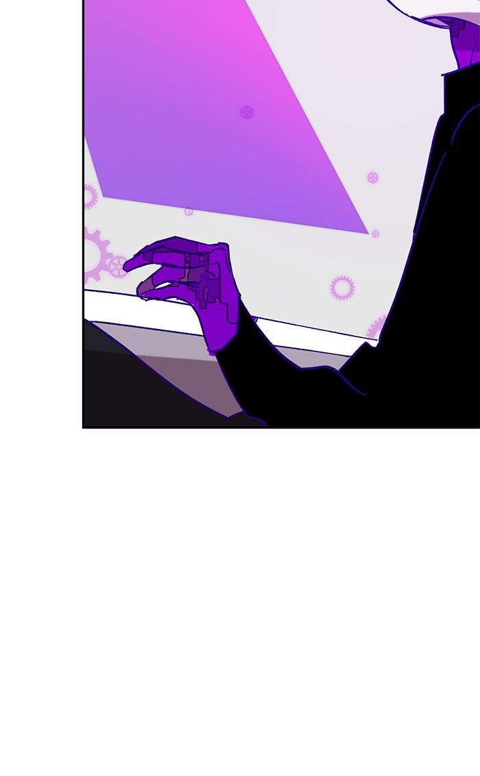 Return to Player Chap 44 - Next Chap 45
