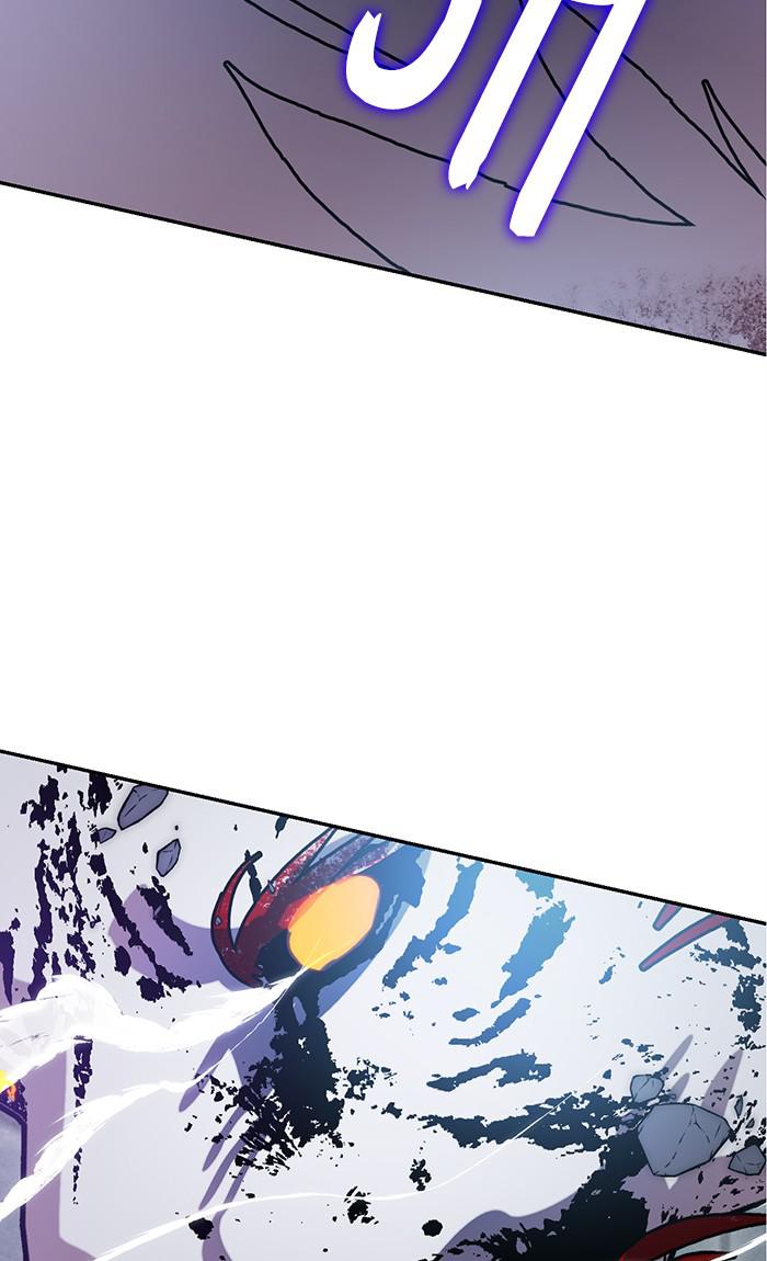 Return to Player Chap 44 - Next Chap 45