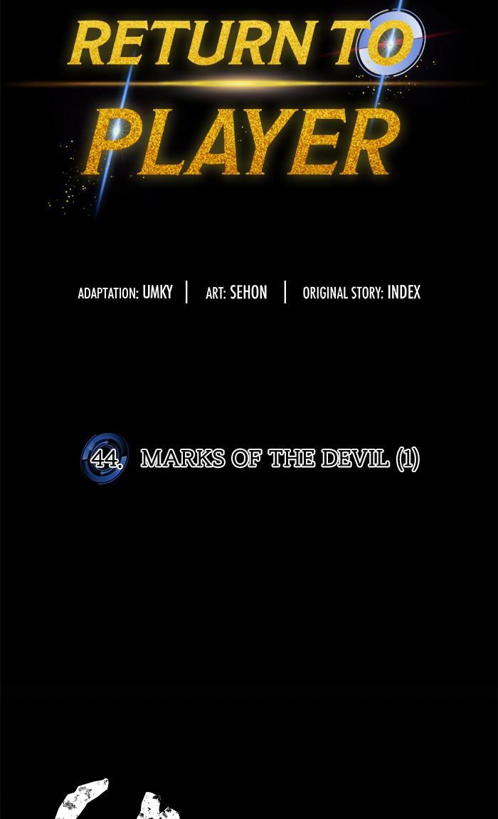 Return to Player Chap 44 - Next Chap 45