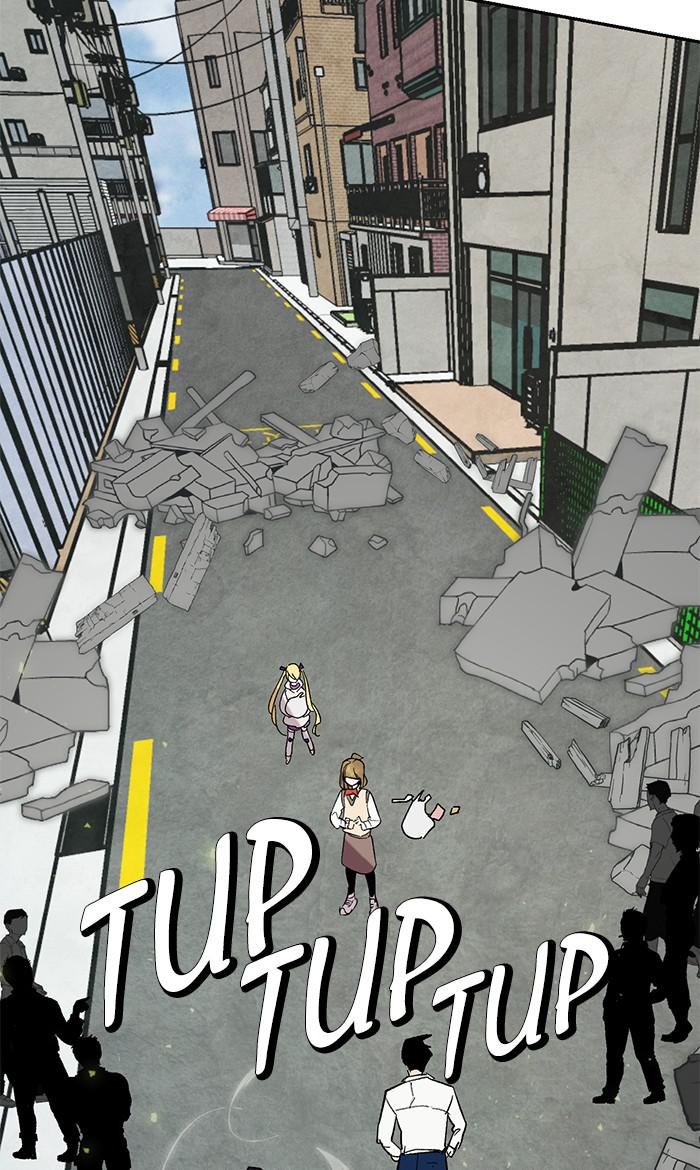 Return to Player Chap 45 - Next Chap 46