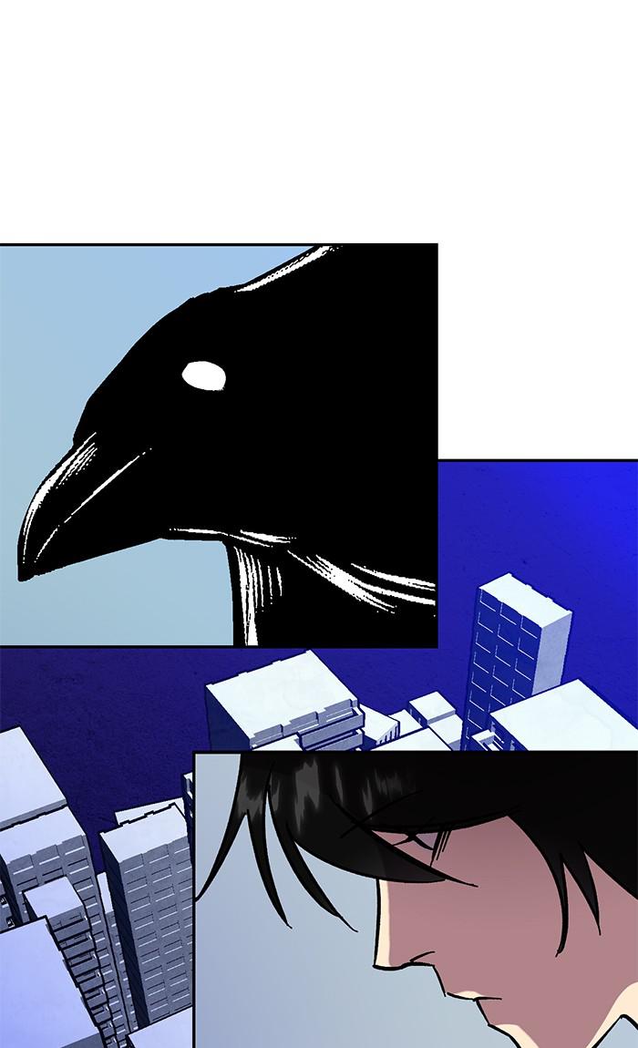 Return to Player Chap 46 - Next Chap 47