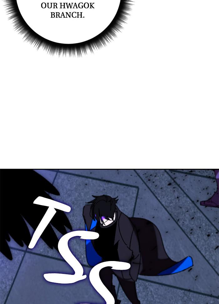 Return to Player Chap 46 - Next Chap 47