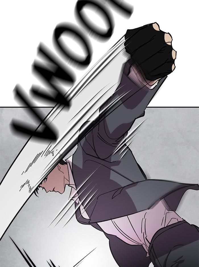 Return to Player Chap 48 - Next Chap 49