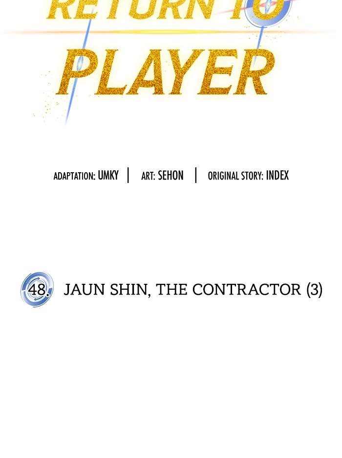 Return to Player Chap 48 - Next Chap 49