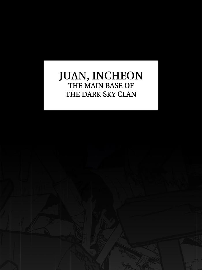 Return to Player Chap 48 - Next Chap 49