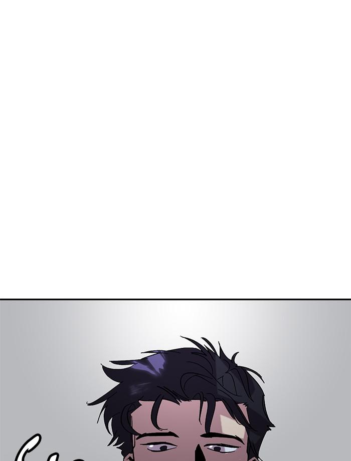 Return to Player Chap 48 - Next Chap 49