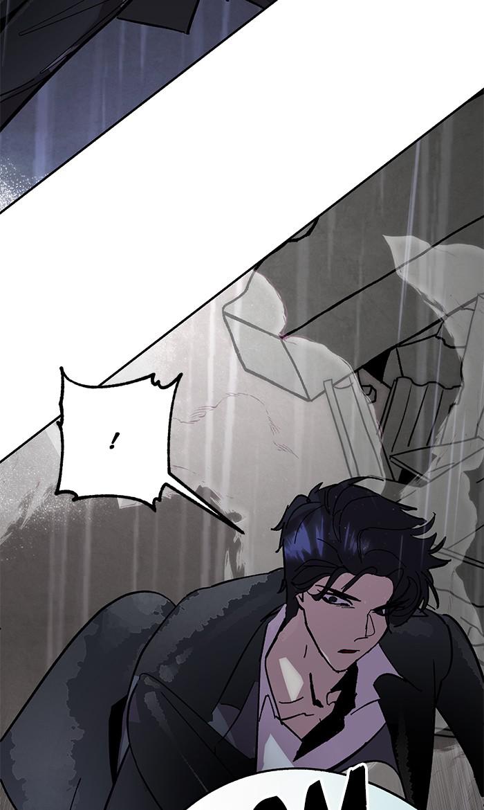 Return to Player Chap 49 - Next Chap 50