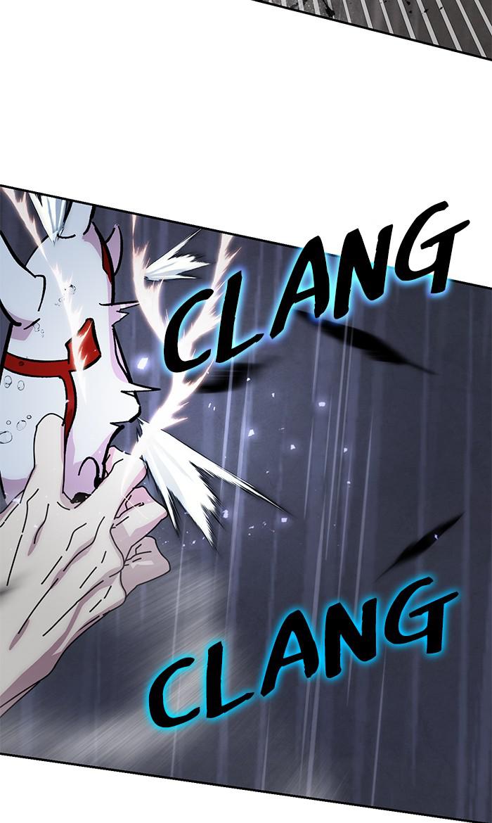 Return to Player Chap 49 - Next Chap 50